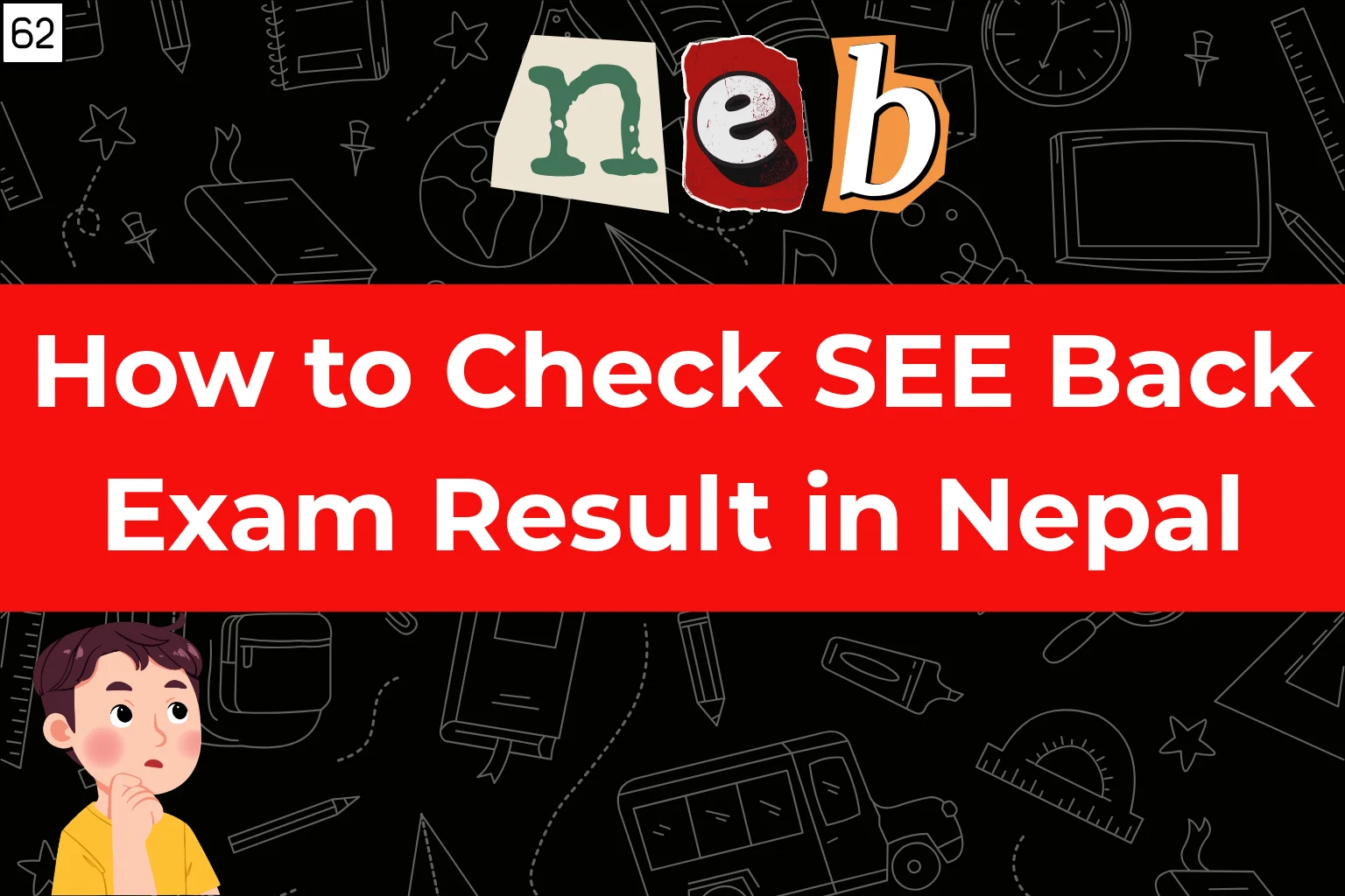 See Back Example How to Check SEE Back Exam Result in Nepal (2082/2083) Grade Increment ...