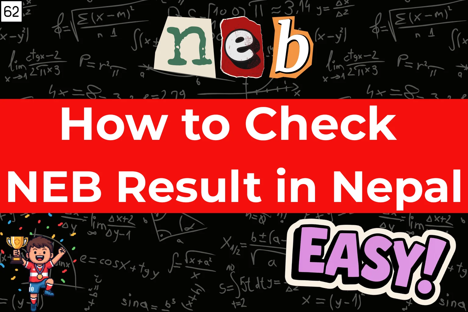 how to check neb result
