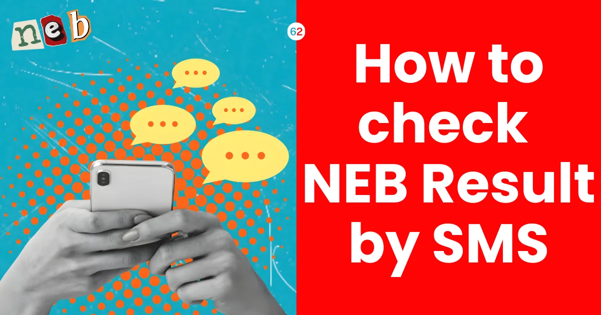 How to check NEB result by sms