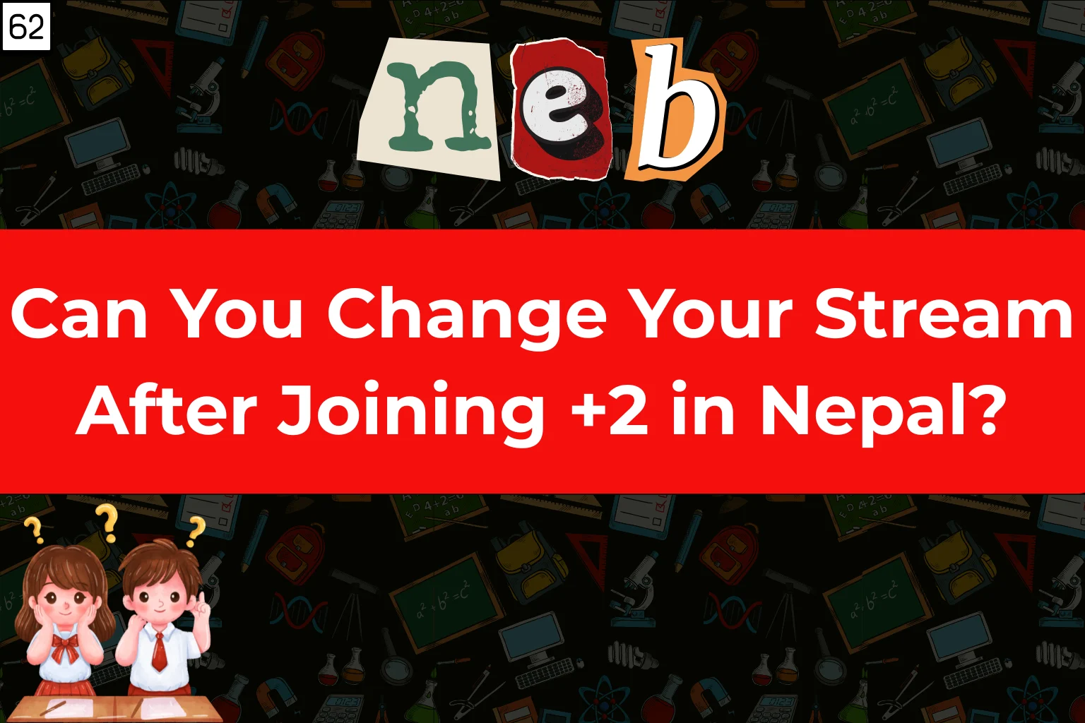Can You Change Your Stream After Joining +2 in Nepal? (Science, Management, Humanities Guide)