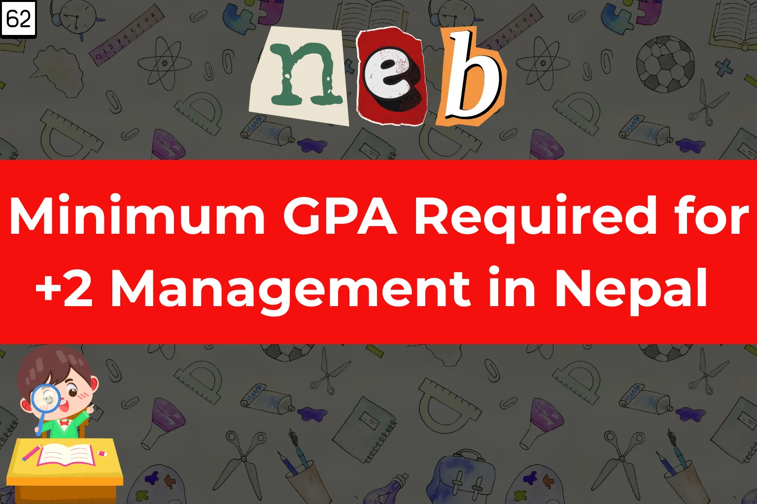 Minimum GPA Required for +2 Management in Nepal