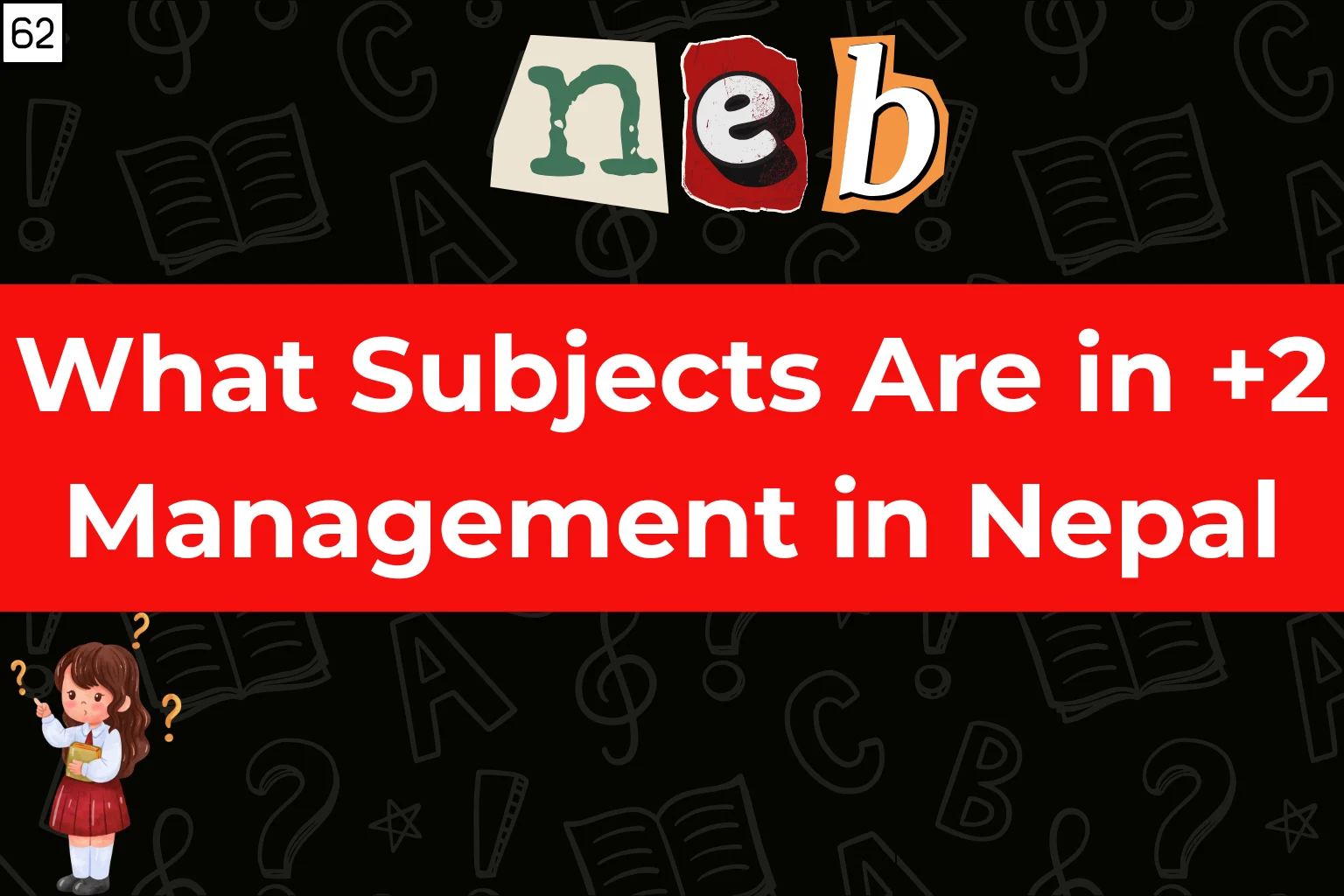 +2 management subjects in Nepal