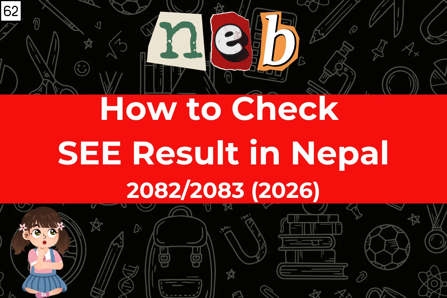 How to Check SEE Result in Nepal 2082/2083 (2026)