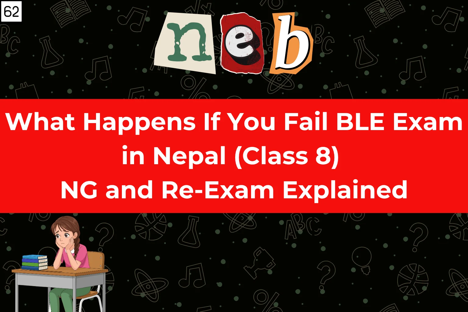 What Happens If You Fail BLE Exam in Nepal (Class 8)