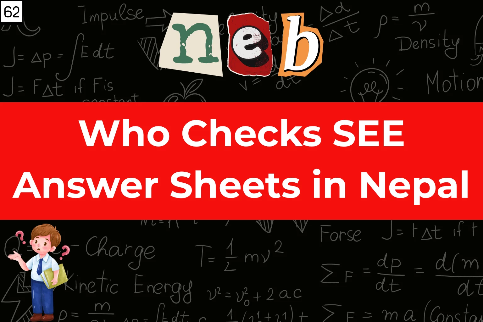 Who Checks SEE Answer Sheets in Nepal
