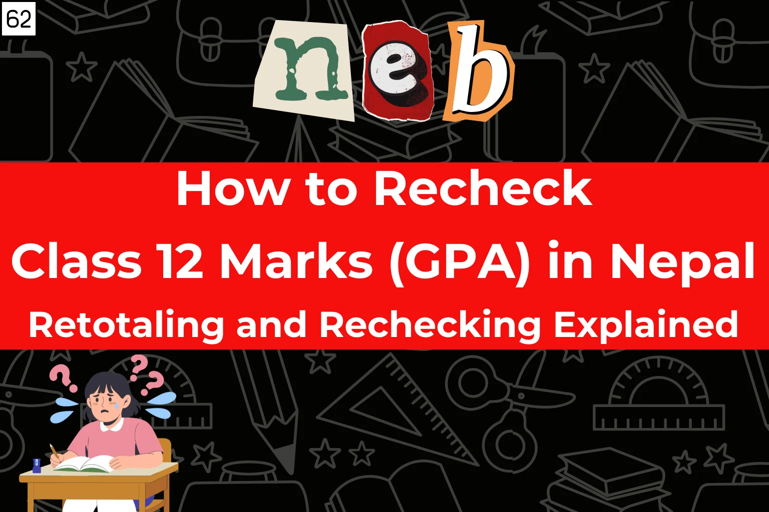 how to recheck class 12 marks in Nepal