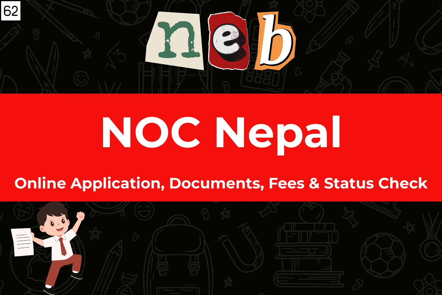 NOC Nepal