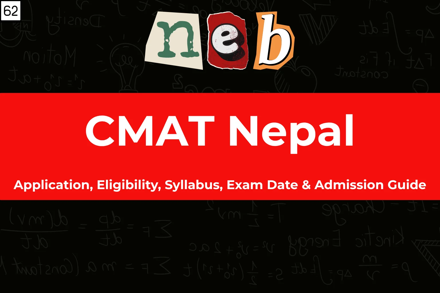 CMAT 2083 in Nepal (2026) Application, Eligibility, Syllabus, Exam Date and Admission